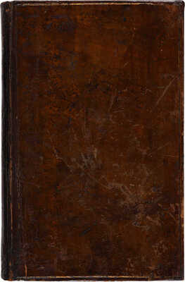 Булгарин Ф.В. Памятные записки титулярного советника Чухина, или Простая история обыкновенной жизни: в 2 ч. СПб., 1835.